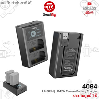 Smallrig 4084 for Canon LP-E6NH Camera Battery Charger แท่นชาร์จแบตเตอรี่ |ประกันศูนย์ 1ปี|