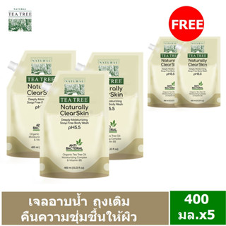 [3 แถม 2] Tea Tree ที ทรี เจลอาบน้ำ ดีพลี่มอยเจอร์ไรซิ่ง ถุงเติม 400 มล. (ครีมอาบน้ำ, Shower Gel, Body Wash)ผิวนุ่ม