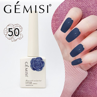 สีเจล GEMISI ดอกไม้ #50