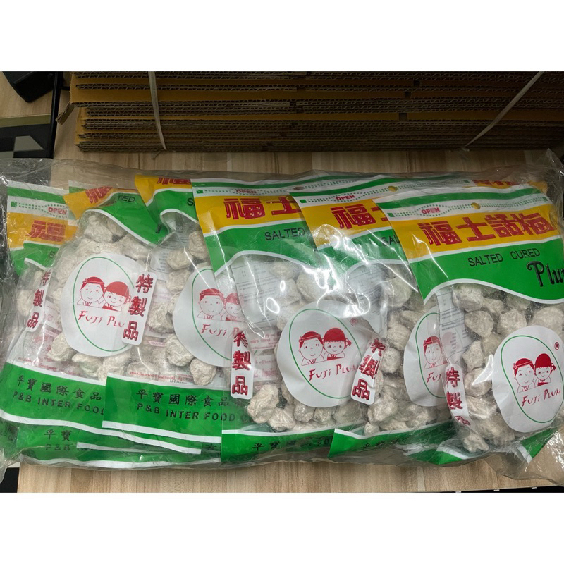 พร้อมส่ง‼️ Fuji Plumบ๊วยเค็มฟูจิ บ๊วยเค็ม ยกแพ็ค ขนาด 100 กรัม จำนวน 10 ห่อ