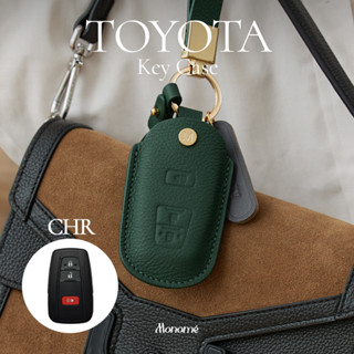 [CHR] TOYOTA C-HR  (3ปุ่ม) เคสกุญแจรถยนต์ โตโยต้า ครอส หนังวัวแท้ Monomebkk