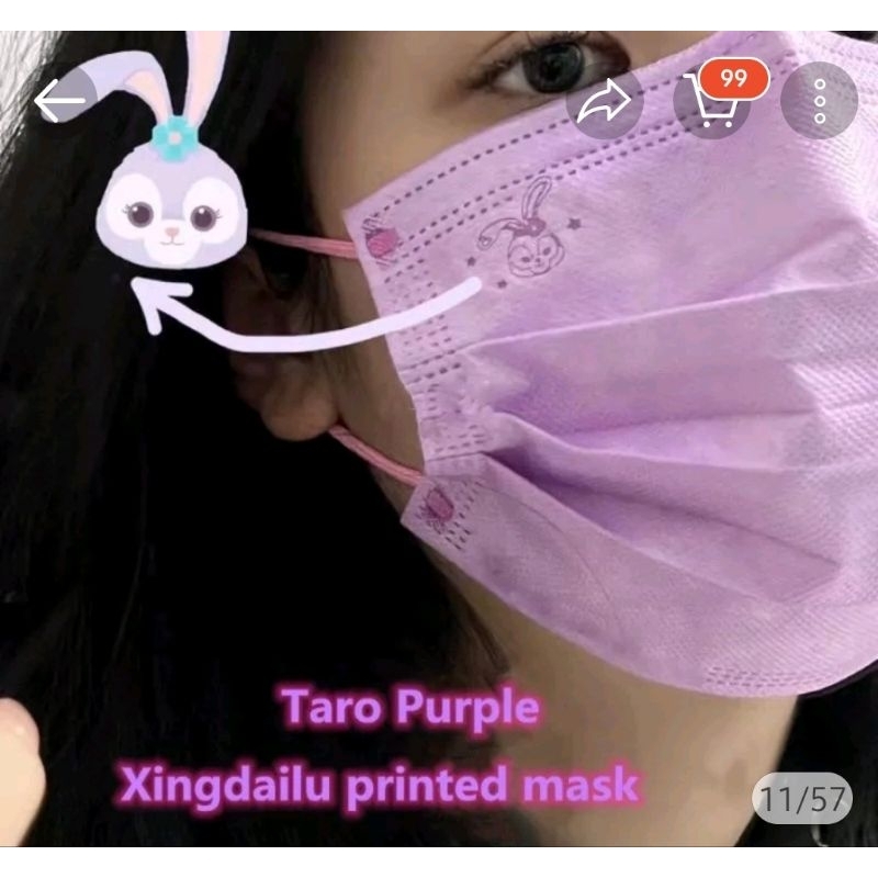 แมสการ์ตูน สีพาสเทล ลายน่ารัก Face Mask หน้ากากอนามัย 50ชิ้น🔥 แมส50ชิ้น