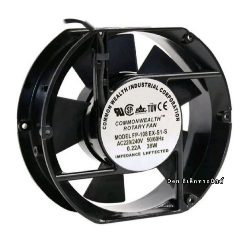 พัดลมระบายอากาศแบบหัวตัด 6นิ้ว MODEL FP-108 EX-S1-S AC220-240V 0.22A 38W พร้อมส่ง