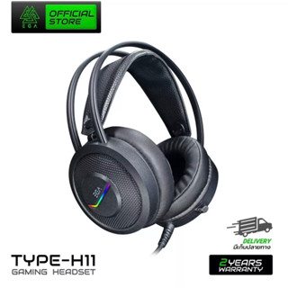 EGA TYPE H11 หูฟังเกมมิ่ง Gaming Headset เสียงเสมือน 7.1 ไฟ RGB Lighting  เชื่อมต่อ USB 2.0 รับประกันสินค้า 2 ปี