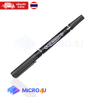 ปากกาหมึกสีดำ ปากกา Pen black color สีดำ ปากกามาร์คเกอร์ สำหรับใช้เขียนทั่วไป หมึกซึมไว เขียนดี เขียนไวเกิ้น ของใหม่