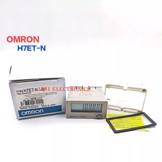 Counter Omron Model:H7ET-N (เครื่องนับเวลา)ของแท้ใหม่