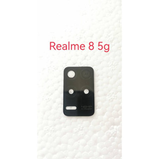 เลนส์  Realme8 5g เลนส์  Realme8 5g