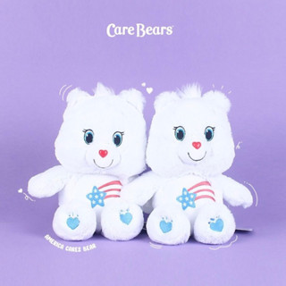 (พร้อมส่ง🇺🇸)Care Bears-ตุ๊กตาหมีแคร์แบร์ America bear ลิขสิทธิ์แท้100%🧸🫶🏻