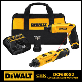 DEWALT ไขควงไฟฟ้าไร้สายระบบไจโร 7.2V(8V Max) พร้อมแบตเตอรี่ 2 ก้อน รุ่น DCF680G2-KR DCF680G2