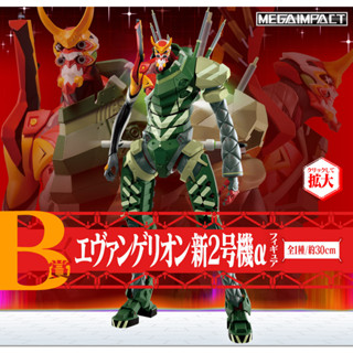 Ichiban Kuji Shin Evangelion Theatrical Version-Operation Start! ~ B Prize