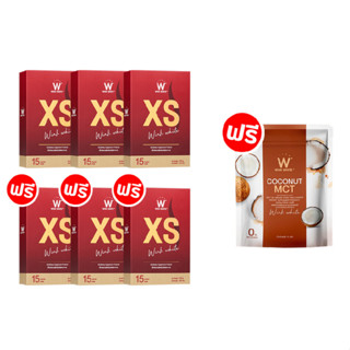 [เซ็ทลดไว 7 ชิ้น] WINK WHITE XS อาหารเสริมควบคุมน้ำหนัก ลดหิว เผาผลาญไขมัน 3 แถม 3 +ผงมะพร้าวฟรี