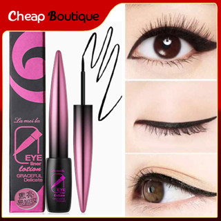 Lameila eye liner lotion GRACEFUL Dalicate เส้นบาง ติดทนนานมากกกกก อายไลเนอร์ กันน้ำสุดๆ-589