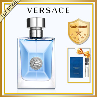 แท้จริง100% Versace Pour Homme EDT 100ml น้ำหอมสำหรับผู้ชาย น้ำหอมเวอร์ซาเช่ สเปรย์น้ำหอม พร้อมส่ง