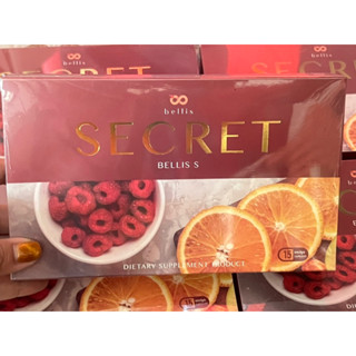 หมดอายุ  21/10/20023💥SECRET BELLIS S (Dietary Supplement Product) ซีเคร็ท เบลลิส เอส (ผลิตภัณฑ์เสริมอาหาร)