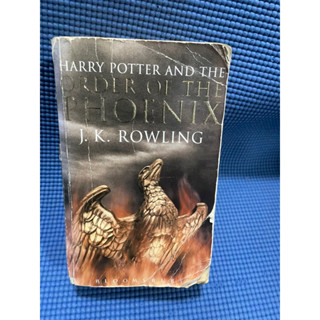 harry potter and the order of the phoenix jk rowling