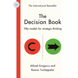 THE DECISION BOOK : FIFTY MODELS FOR STRATEGIC THINKING (NEW ED.)