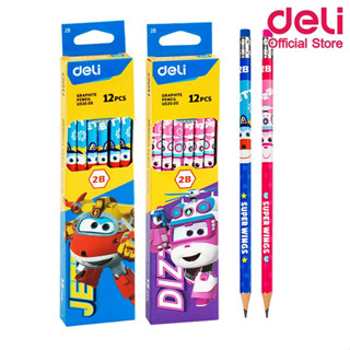 Deli U53500 Graphite Pencil Super Wing ดินสอไม้ 2B ลายซุปเปอร์วิงส์ บรรจุ 12 แท่ง/กล่อง **คละสี** ดินสอ ดินสอไม้2B ดินสอ เครื่องเขียน