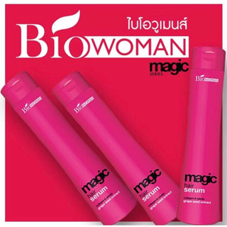 💯👍🏻Bio woman magic hair serum ไบโอวูแมน เมจิก แฮร์ เซรั่ม ขนาด 250ml.ป้องกันความร้อน จากการรีดไดร์ เซรั่มเข้มข้น บำรุงผม