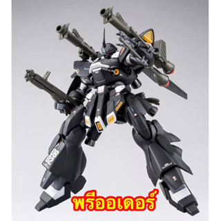 พรีออเดอร์ MG 1/100 Kampfer Schwer Premium Bandai