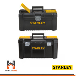 STANLEY กล่องเครื่องมือช่าง Essential 16 นิ้ว รุ่น STST1-75518 19 นิ้ว รุ่น STST1-75521 กล่องเครื่องมือ