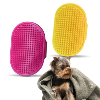 แปรงอาบน้ำสัตว์เลี้ยง สุนัขและแมว ใช้แปรงขนสัตว์และแปรงนวดผ่อนคลายได้ Pet Shower Brush