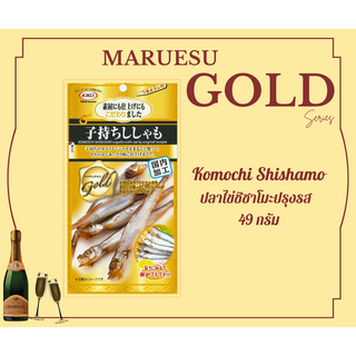 MARUESU gold series (ห่อทอง)