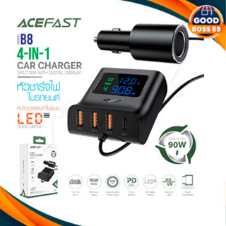 ACEFAST รุ่น B8 หัวชาร์จ ที่ชาร์จในรถ ชาร์จเร็วFast Charge Car HUB Charger B8 (3xUSB-A+1xUSB-C)