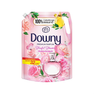 DOWNY ดาวน์นี่ พรีเมี่ยม เพอร์ฟูม ผลิตภัณฑ์ปรับผ้านุ่ม สูตรเข้มข้นพิเศษ 2.1 ลิตร