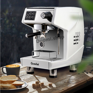 Gemilai เครื่องชงกาแฟระบบ Semi Auto  ตั้งค่าเวลาชงได้ Coffee Machine รุ่น CRM 3200H ระบบเติมน้ำ *พร้อมส่ง*