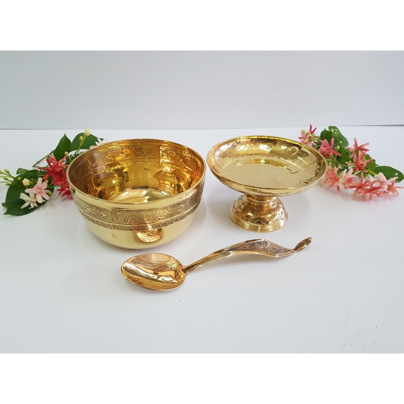 Brass byfa ชุดขันพานพิมพ์ลายบัว (ครบชุด3ชิ้นรวม) 7 นิ้วรวมทัพพี  , 6นิ้ว ขันพานทัพพี,F1080,F1079+