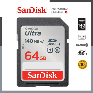 SanDisk Ultra SD Card Class10 64GB SDXC Speed 140MB/s (SDSDUNB-064G-GN6IN*1) เมมโมรี่การ์ด สำหรับ กล้องมิลเลอร์เลส DSLR Mirrorless ประกัน10ปี