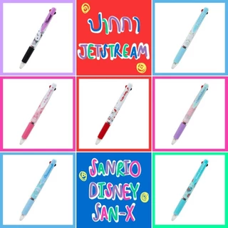 💙 แท้ 100% ปากกา Sanrio X Jetstream 3in1 💜 ปากกา Jetstream Jet เครื่องเขียน Sanrio ปากกา Disney ปากกา