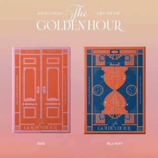 พร้อมส่ง 2022 IU Concert The Golden Hour : 오렌지 태양 아래 (DVD/Blu-ray)