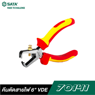 SATA 70141 VDE คีมตัดสายไฟ 6 นิ้ว