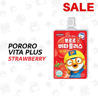 โปโรโร่ เยลลี่พร้อมดื่ม รสสตอเบอรี่ /  Paldo Pororo vita plus orange 100ml / 팔도 뽀로로 비타 플러스 스트로베리