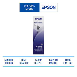 Epson SO15592 Ribbon Cartridge Black 3 Pcs ตลับผ้าหมึกดอท