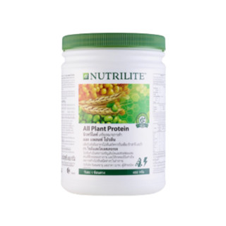 NUTRILITE™ All Plant Protein | นิวทริไลท์เครื่องหมายการค้า ออล แพลนท์ โปรตีน