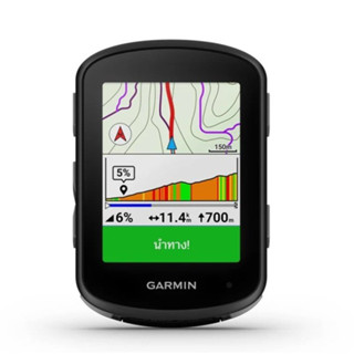 ไมล์จักรยาน GARMIN EDGE 540 BUNDLE