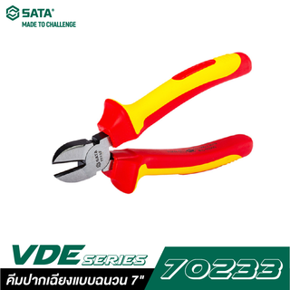 SATA 70233 VDE คีมปากเฉียงแบบฉนวน 7 นิ้ว