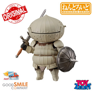 พร้อมส่ง+โค๊ด Nendoroid Siegmeyer: Dark Souls 1964 (ลิขสิทธิ์แท้)