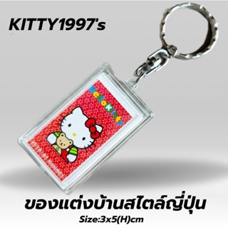 พวงกุญแจKittyแท้ ไพ่kitty พวงกุญแจคิตตี้#JP1