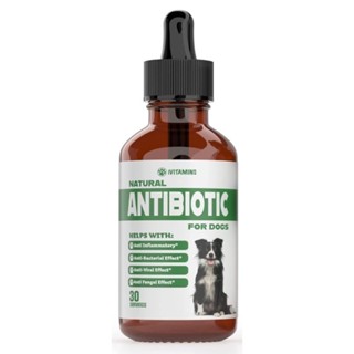 Natural Dog Anti-biotic เสริมภูมิสุนัข ป่วย ฟื้นฟูร่างกาย สกัดจากสมุนไพร ธรรมชาติ