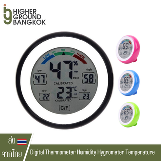 ทีวัดอุณหภูมิ เครื่องวัดความชื้นและอุณหภูมิ Digital Thermometer Humidity Hygrometer Temperature ที่วัดอย่างดี