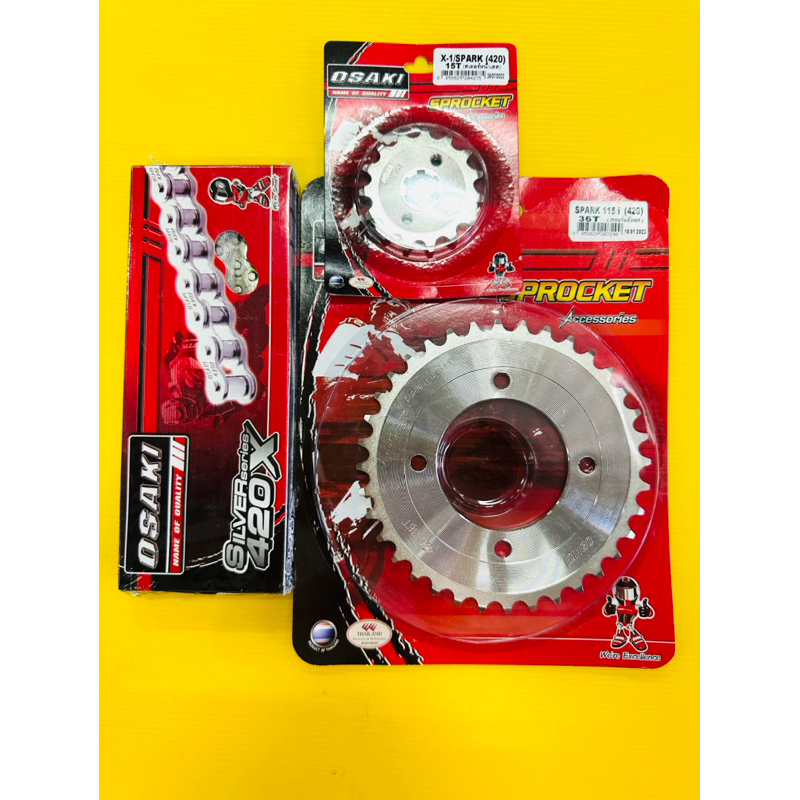 โซ่สเตอร์ Spark115i Finn 420-106-14-36T เลสosaki โซ่สเตอร์เลส spark115i