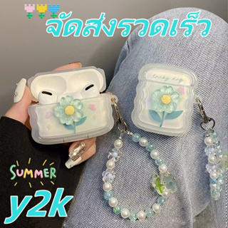 💜สินค้าใหม่มาแรง💜เคส Airpods 3 2 1 Soft Case Airpods pro ดอกไม้ เคสเบาะลม ซิลิโคนนิ่ม การป้องกันการตก Airpod gen 3 2021