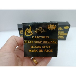 K.Brothers Black Soap Original เค บราเทอร์ แบล็ค โซฟ ออริจินัล สบู่ดำ 50 กรัม ( 1 ก้อน )