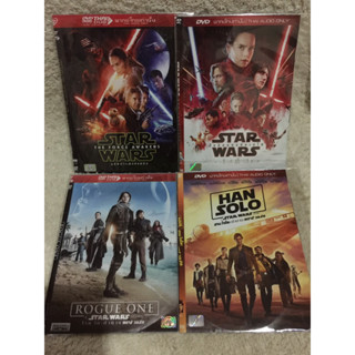 DVD STARWAR 4 ภาค (แนวแอคชั่นผจญภัยจากเรื่องจริง)(พากย์ไทยทุกแผ่น )