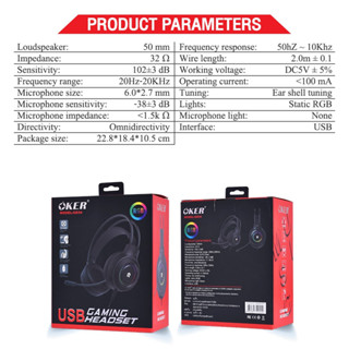 หูฟังเกมมิ่งไฟ OKER G834 หัวเสียบ USB GAMING HEADSET USB GAMING HEADSET