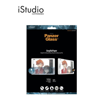 ฟิล์มกระดาษ PANZERGLASS GraphicPaper for iPad 10.2 Gen7/8/9 l iStudio By Copperwired