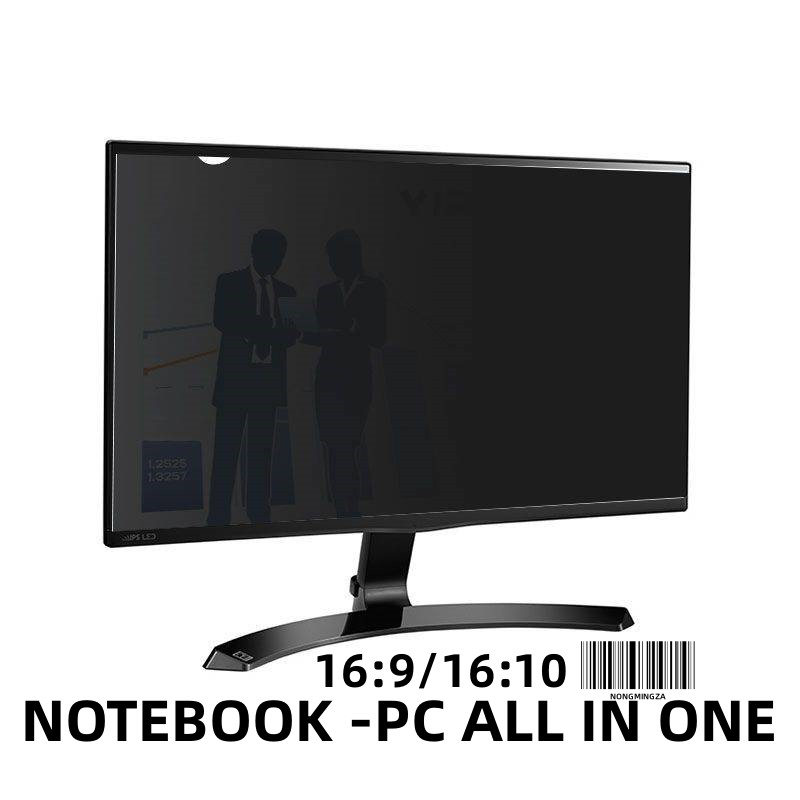 ฟิล์มกันมองเห็นคนด้านข่างสำหลับหน้าจอNOTEBOK--PC ALL IN ONE 16:9/16:10